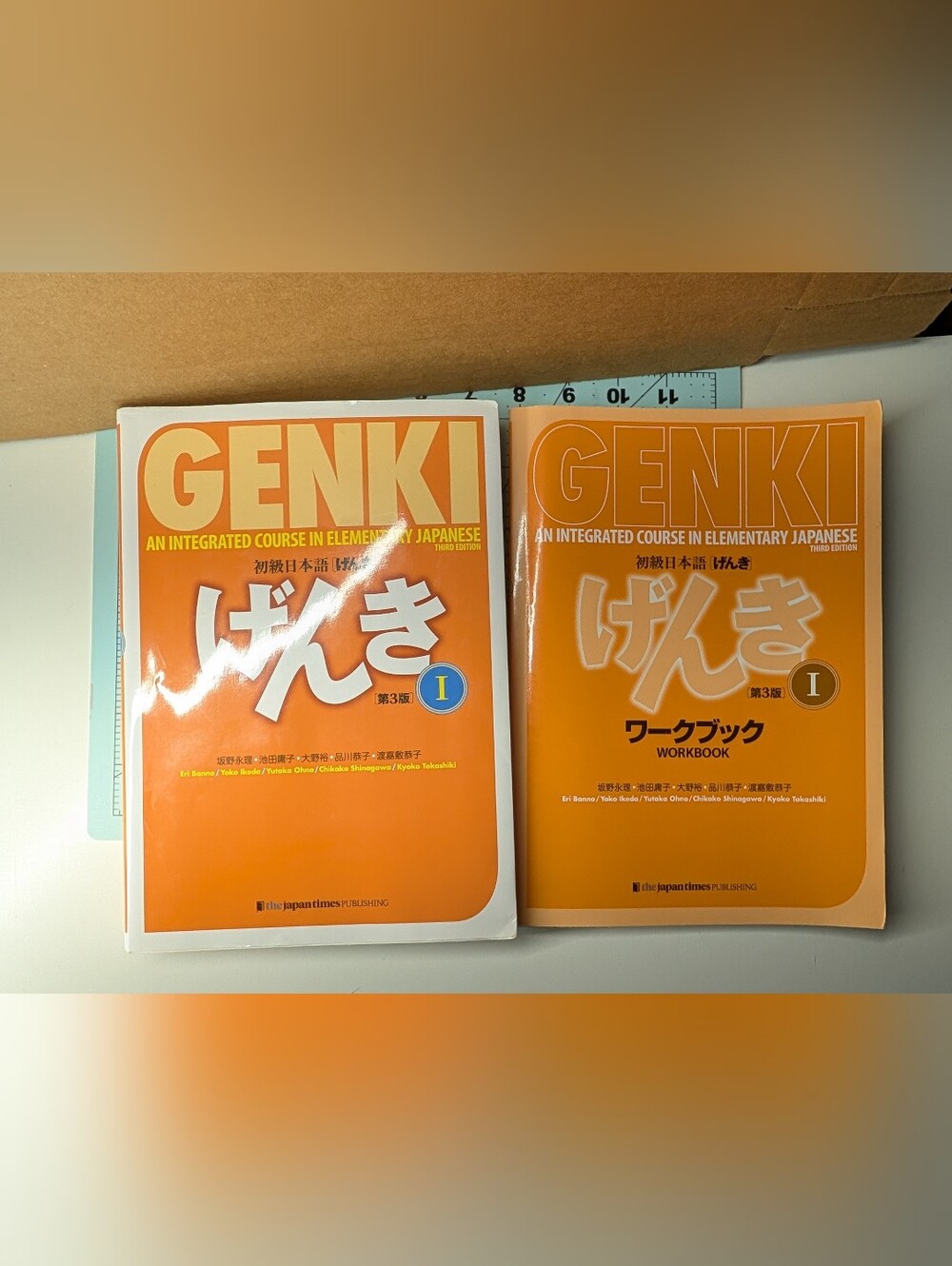 genki 1 An Integrated Course in Elementary Japanese genki Textbook Workbook Set